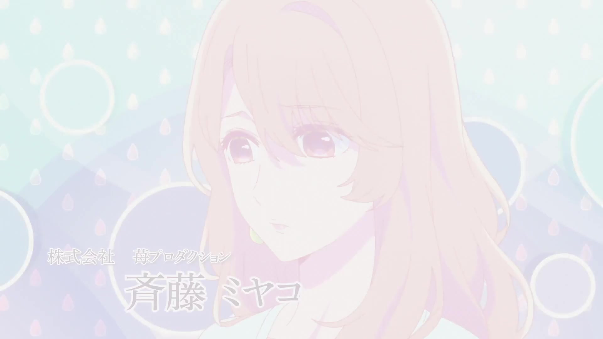 [Tsukyio Editing Resources] Oshi No Ko Season 1 (Episode 1) Raw Clips (207) (tsukyio.com).mp4